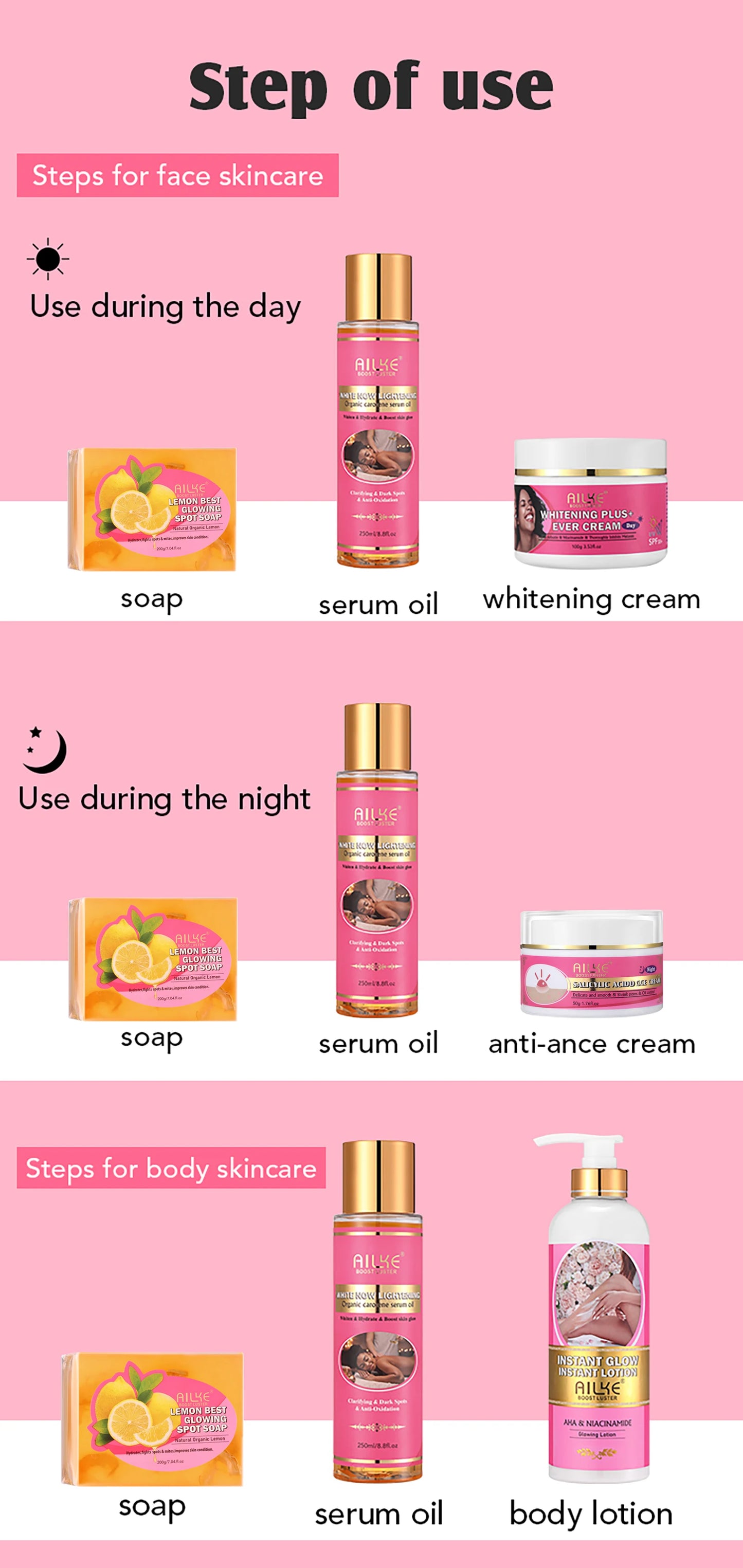 AILKE Natural Skin Brightening Set, Clean Darkness, Acne, Stains, Moisturize, Lightening, Smooth, Improve Rough and Dry Skin