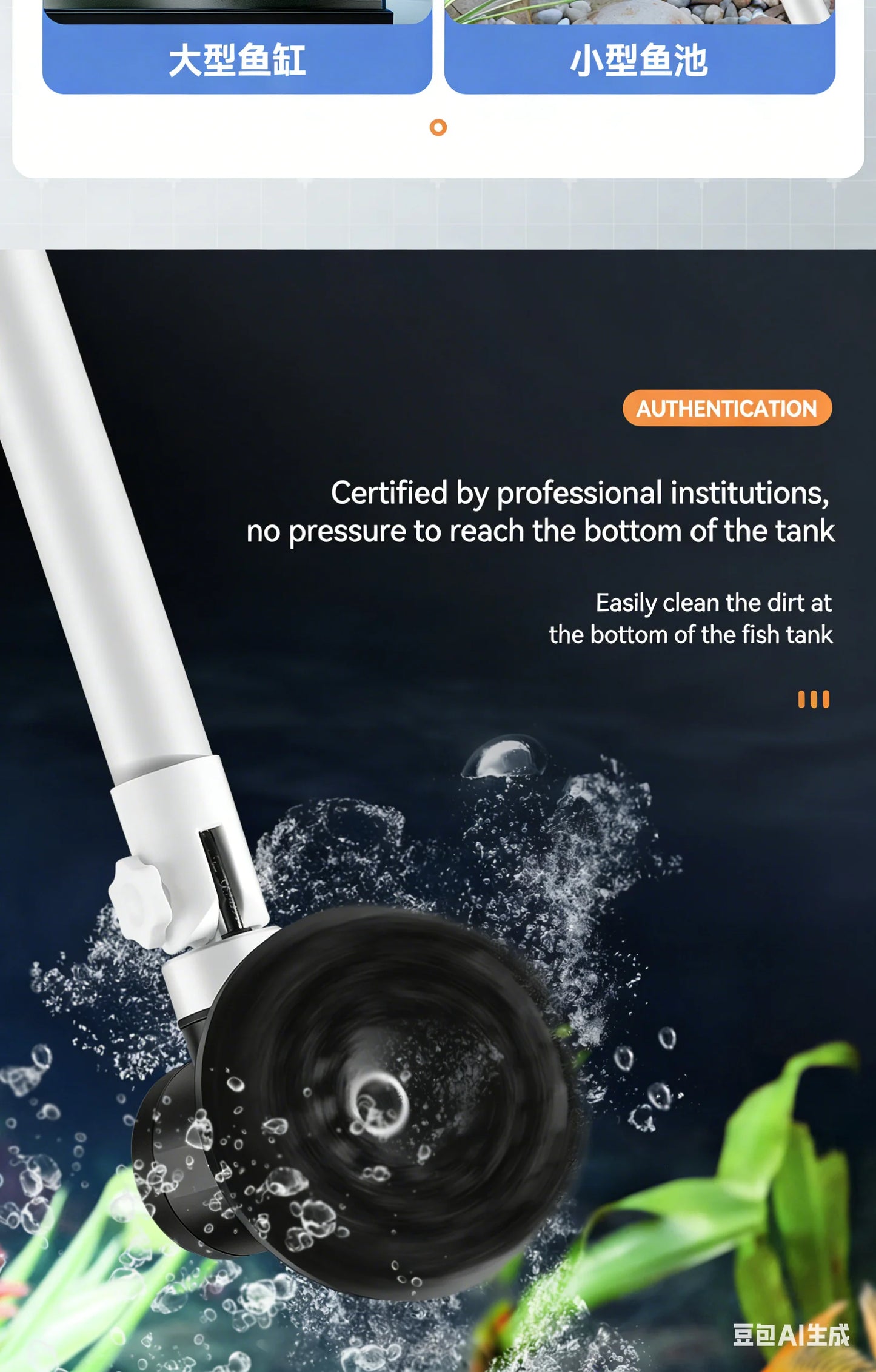Worthlot Electric Fish Tank Brush Ipx8 Waterproof 48W 136cm Long Handle for Deep Water Work, Powerful Motor, Fish Tank and Aquarium Algae Removal Cleaning Tool