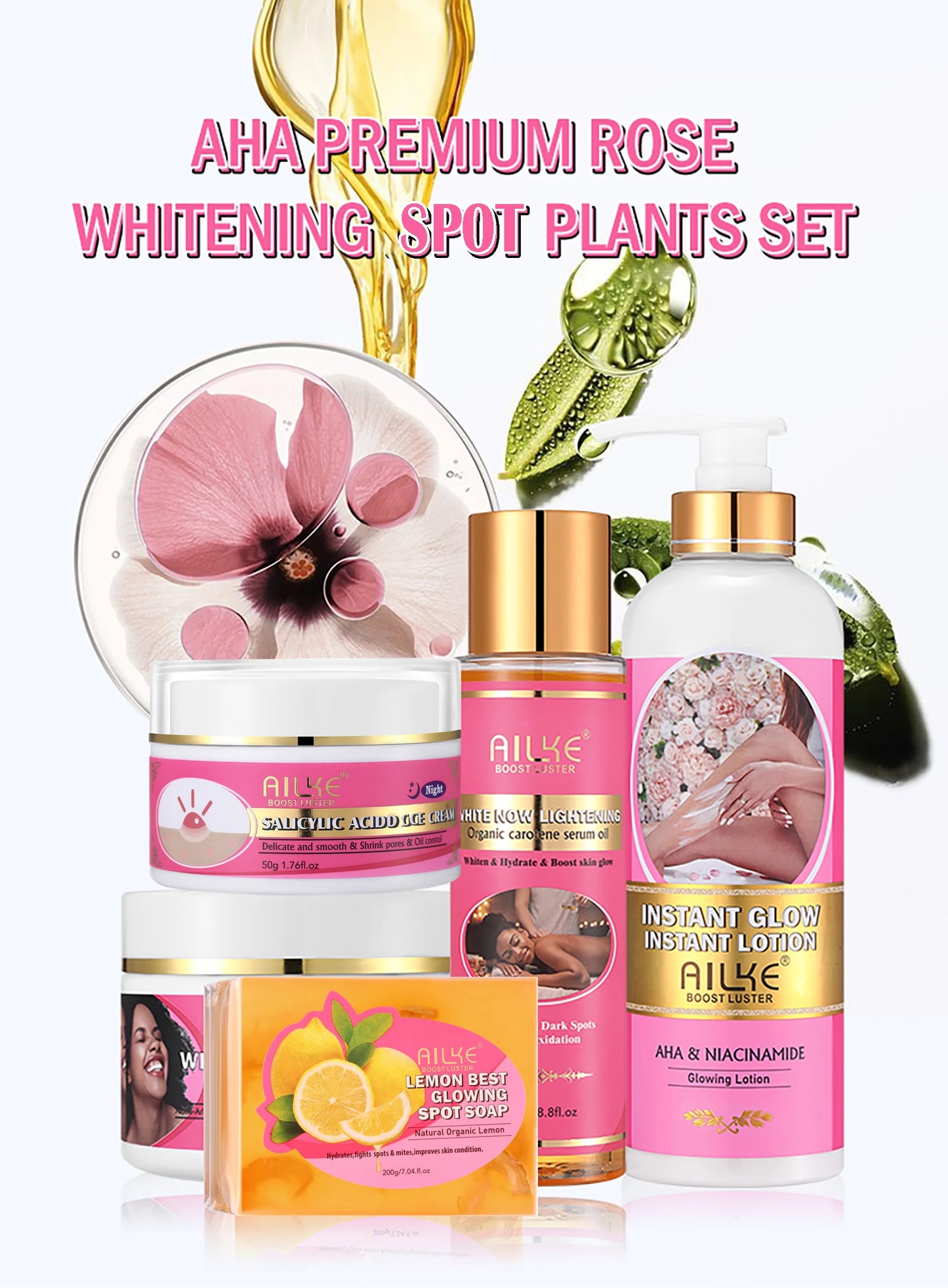AILKE Natural Skin Brightening Set, Clean Darkness, Acne, Stains, Moisturize, Lightening, Smooth, Improve Rough and Dry Skin
