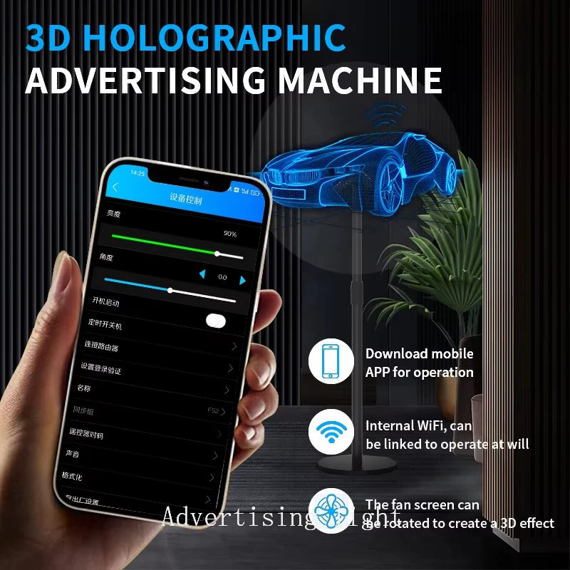 42-56cm 3D Holographic Projection Wifi Led Logo Holographic Light Player 3D Fan Holographic Advertising Lights