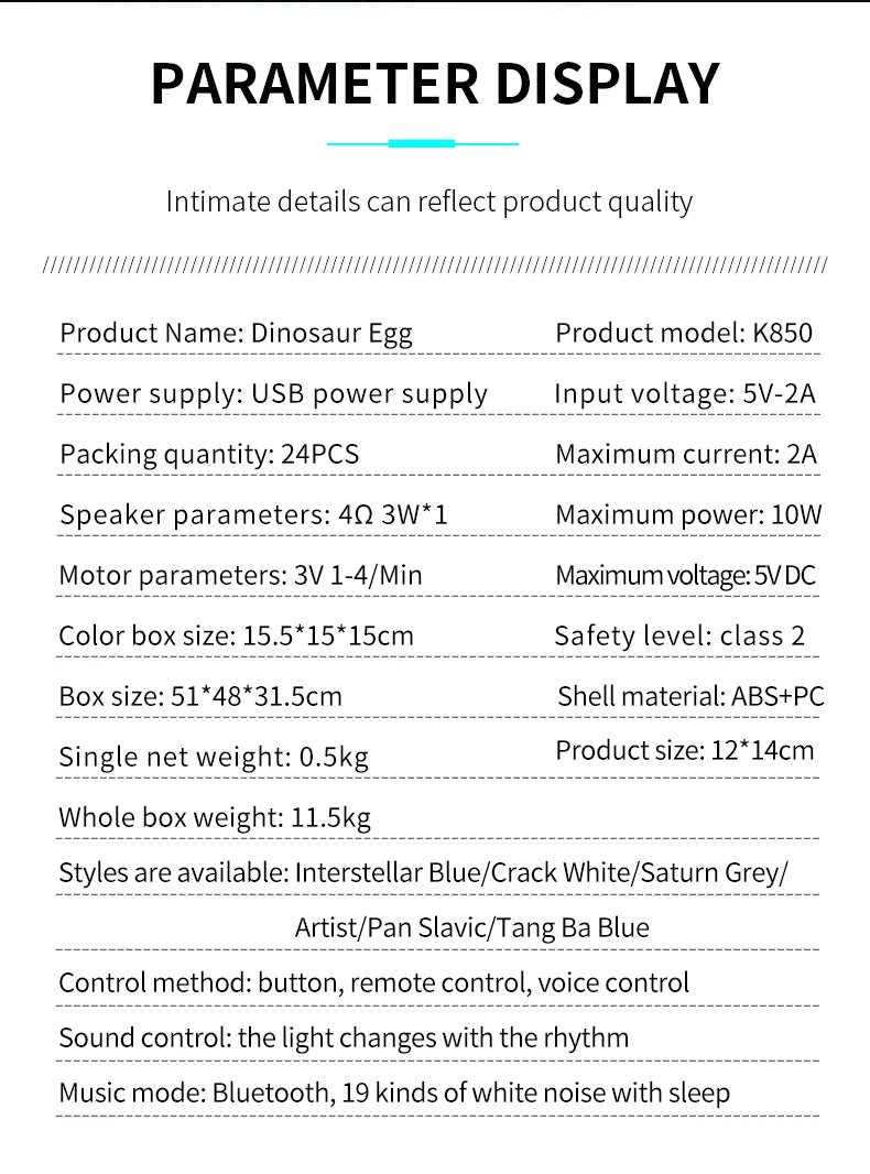 Galaxy Projector Dinosaur Egg Star Galaxy Light Projector Bluetooth Speaker Night Light White Noise Timer Remote Control Decor